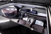 Chery Tiggo 7 Pro Max I Рестайлинг Тюмень  - изображение 38