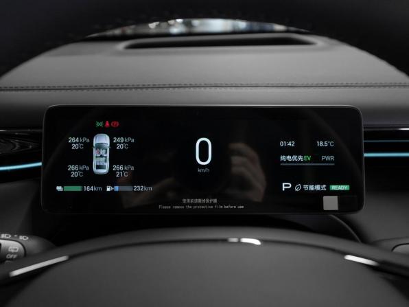 GAC Trumpchi S7 с пробегом 2026 года, цена 5 000 000 рублей, 25 км, внедорожник, Автокод Объявления