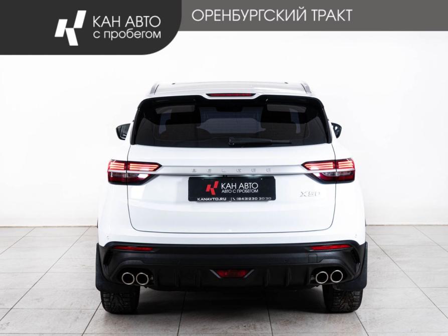 Belgee X50 Казань  - изображение 4