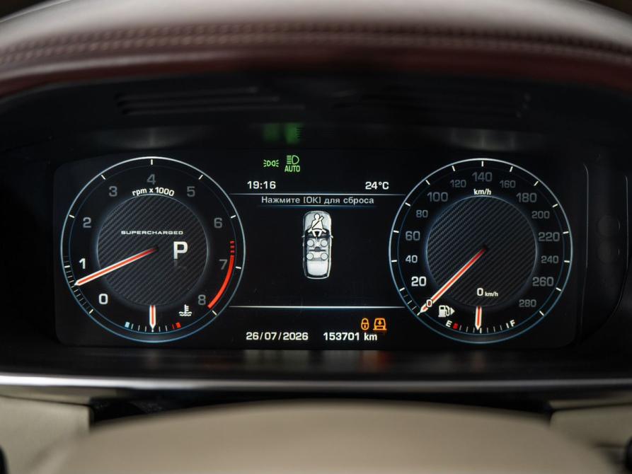 Land Rover Range Rover IV Иркутск  - изображение 10