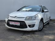 Citroen C4 I Рестайлинг Москва  - изображение 18