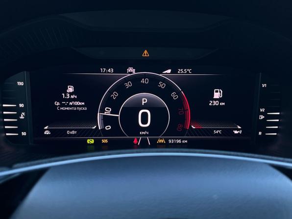 Skoda Kodiaq I с пробегом 2020 года, цена 3 050 000 рублей, 93181 км, внедорожник, Автокод Объявления