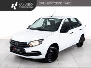 Lada (ВАЗ) Granta I Рестайлинг Казань  - изображение 17