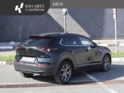 Mazda CX-30 I Казань  - изображение 16