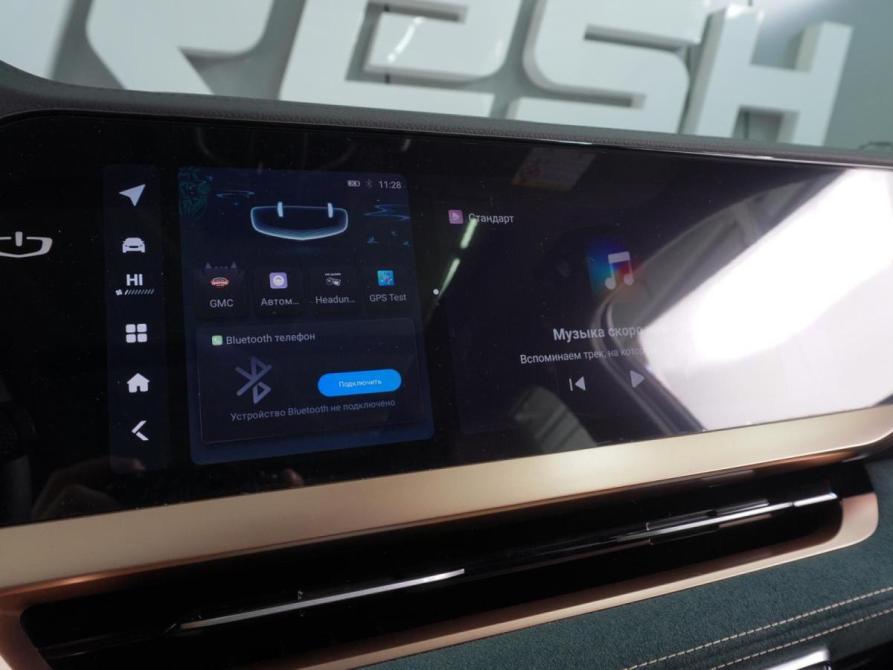 Geely Monjaro I Воронеж  - изображение 18