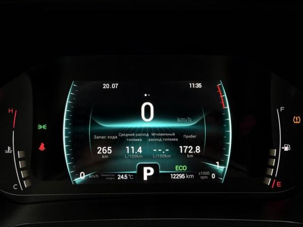 Chery Tiggo 7 Pro I с пробегом 2022 года, цена 1 249 000 рублей, 12295 км, внедорожник, Автокод Объявления