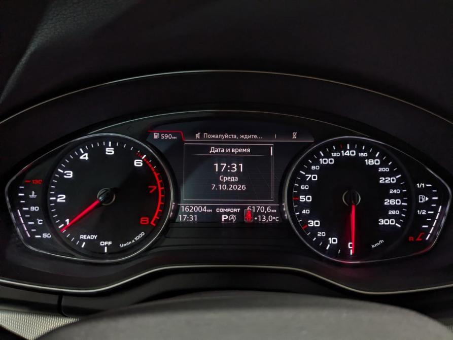 Audi Q5 II (FY) Санкт-Петербург  - изображение 14