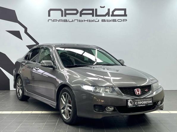 Honda Accord VII Рестайлинг с пробегом 2007 года, цена 829 900 рублей, 234000 км, седан, Автокод Объявления