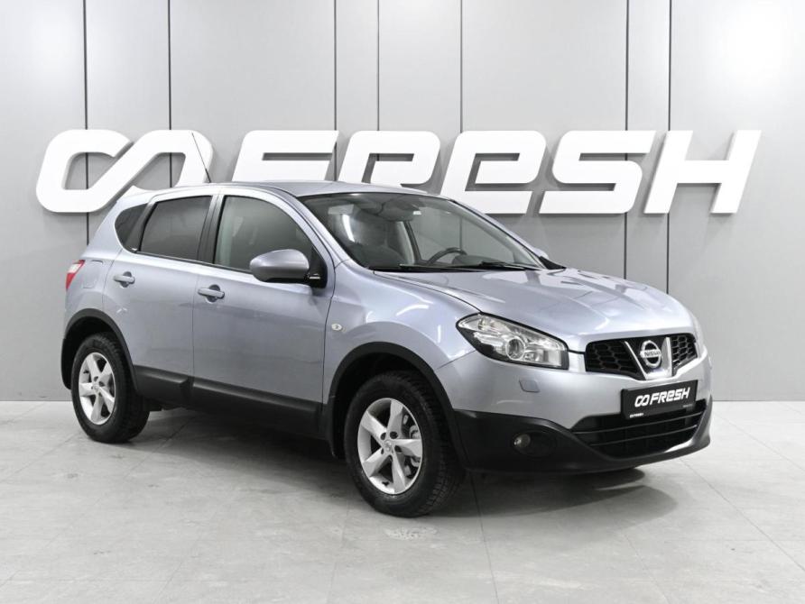 Nissan Qashqai I Рестайлинг Ростов-на-Дону  - изображение 1
