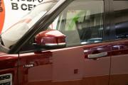 Land Rover Discovery IV Рестайлинг Москва  - изображение 70