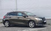 Citroen C4 II Белгород  - изображение 20