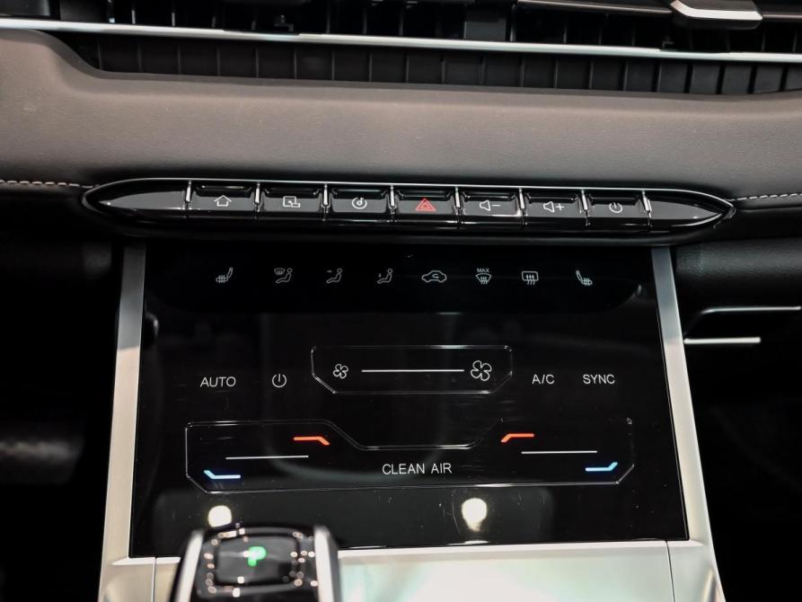 Chery Tiggo 7 Pro Max I Екатеринбург  - изображение 20