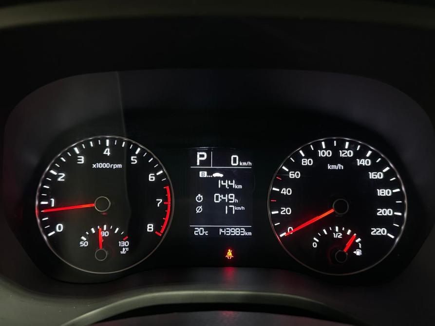 Kia Rio IV Рестайлинг Санкт-Петербург  - изображение 15