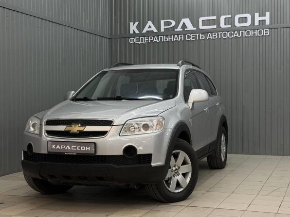 Chevrolet Captiva I с пробегом 2007 года, цена 790 000 рублей, 158338 км, внедорожник, Автокод Объявления