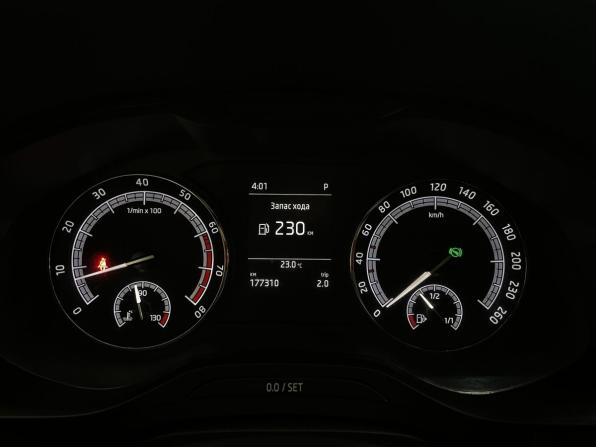 Skoda Kodiaq I с пробегом 2018 года, цена 1 999 000 рублей, 176967 км, внедорожник, Автокод Объявления