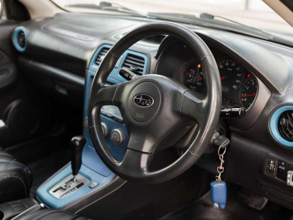 Subaru Impreza II Рестайлинг 2 с пробегом 2006 года, цена 550 000 рублей, 281079 км, универсал, Автокод Объявления