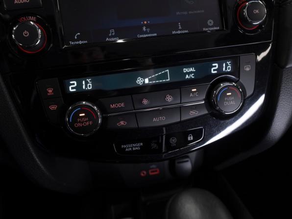 Nissan Qashqai II Рестайлинг с пробегом 2022 года, цена 2 460 000 рублей, 72641 км, внедорожник, Автокод Объявления