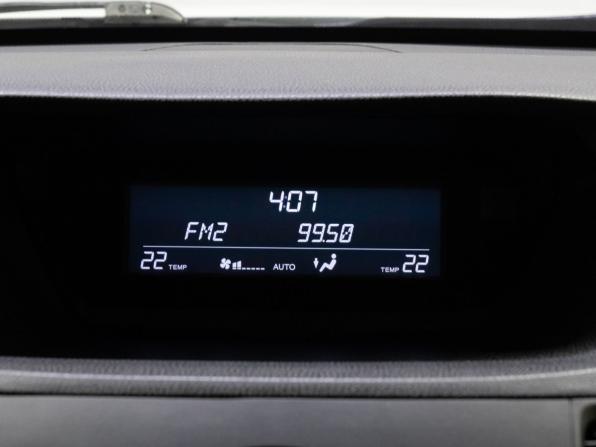 Honda Accord VIII Рестайлинг с пробегом 2012 года, цена 1 479 000 рублей, 202274 км, седан, Автокод Объявления