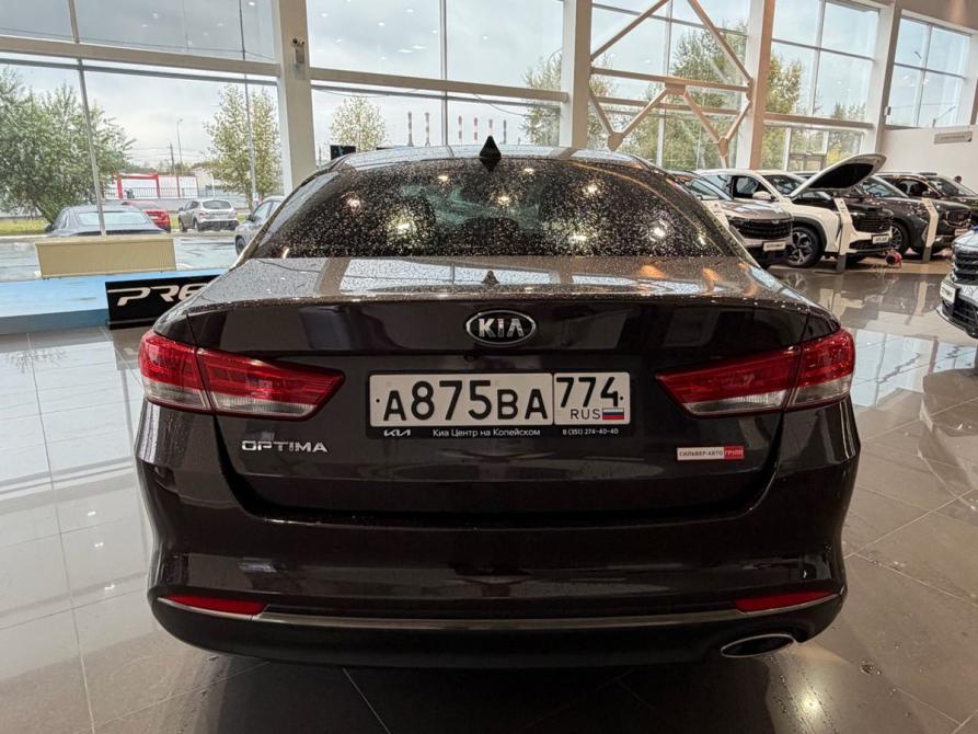 Kia Optima IV Челябинск  - изображение 6