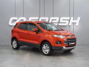 Ford EcoSport II Воронеж  - изображение 16