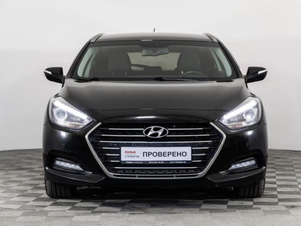 Hyundai i40 I Рестайлинг с пробегом 2016 года, цена 1 499 000 рублей, 196700 км, универсал, Автокод Объявления