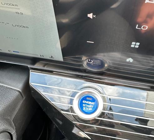 Livan X6 Pro с пробегом 2023 года, цена 1 650 000 рублей, 19877 км, внедорожник, Автокод Объявления