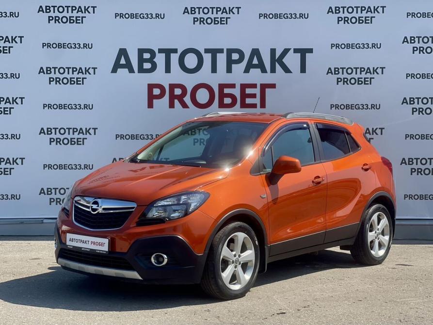 Opel Mokka I Владимир  - изображение 1