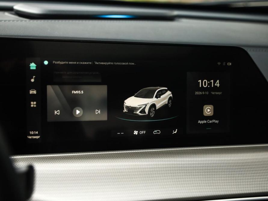 Changan UNI-T I Санкт-Петербург  - изображение 7