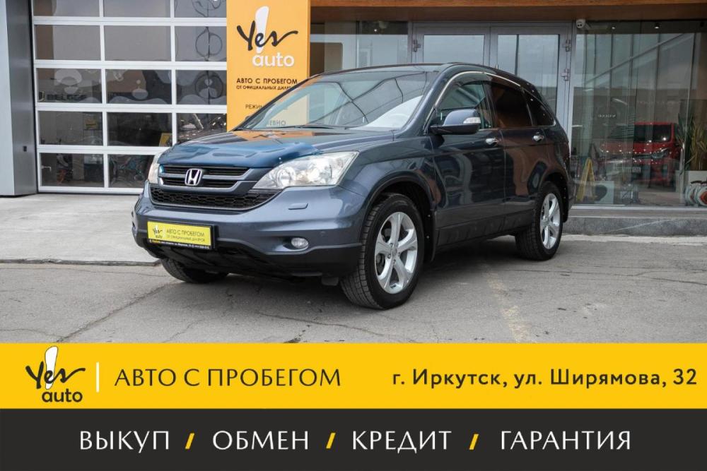 Honda CR-V III Рестайлинг Иркутск  - изображение 1