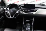 Changan CS75 I Рестайлинг Сургут  - изображение 44