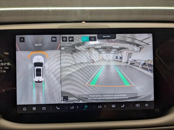 Changan CS75 Plus IV с пробегом 2025 года, цена 3 300 000 рублей, 20607 км, внедорожник, Автокод Объявления