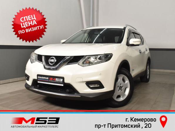 Nissan X-Trail III с пробегом 2015 года, цена 1 519 999 рублей, 171173 км, внедорожник, Автокод Объявления