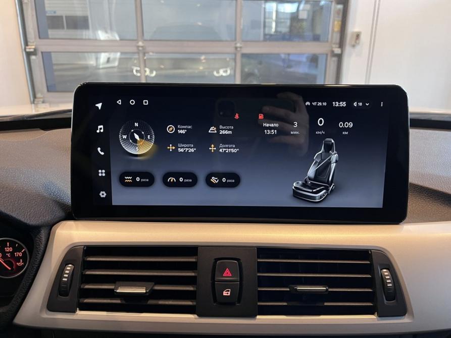 BMW 3 серии VI (F3x) Чебоксары  - изображение 14