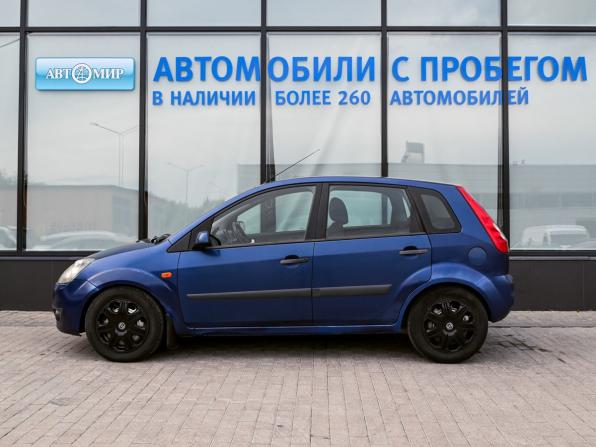 Ford Fiesta Mk5 с пробегом 2007 года, цена 329 000 рублей, 205223 км, хэтчбек, Автокод Объявления