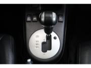 Nissan X-Trail II Коломна  - изображение 26