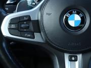 BMW 5 серии VII (G30/G31/G38) Москва  - изображение 50