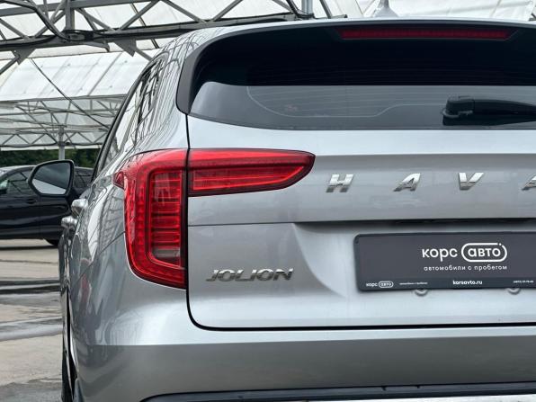 Haval Jolion I с пробегом 2022 года, цена 1 514 700 рублей, 43920 км, внедорожник, Автокод Объявления