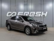 Kia Rio IV Рестайлинг Воронеж  - изображение 20