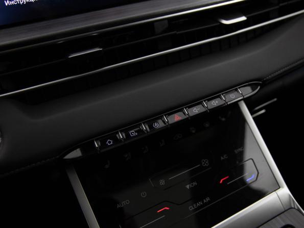 Chery Tiggo 7 Pro Max I с пробегом 2023 года, цена 1 749 000 рублей, 46167 км, внедорожник, Автокод Объявления