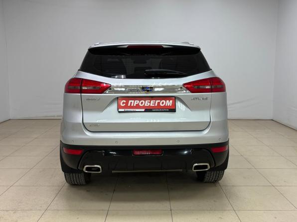 Geely Atlas I с пробегом 2021 года, цена 1 845 000 рублей, 85158 км, внедорожник, Автокод Объявления