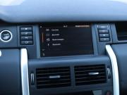 Land Rover Discovery Sport I Москва  - изображение 41