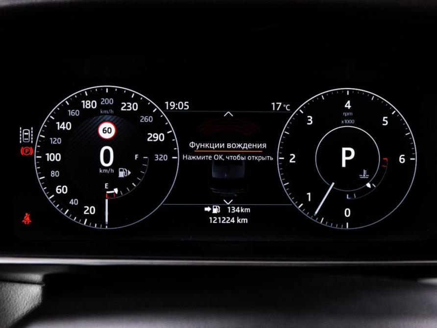 Land Rover Range Rover Sport II Москва  - изображение 12