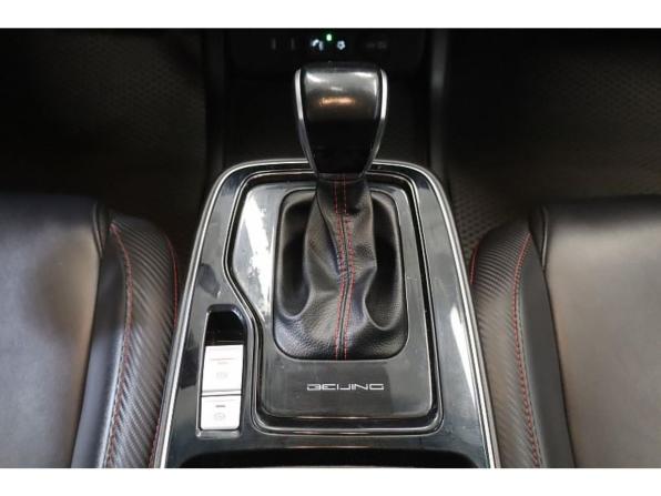 BAIC U5 Plus с пробегом 2023 года, цена 1 204 000 рублей, 70000 км, седан, Автокод Объявления