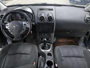 Nissan Qashqai I Рестайлинг Москва  - изображение 32