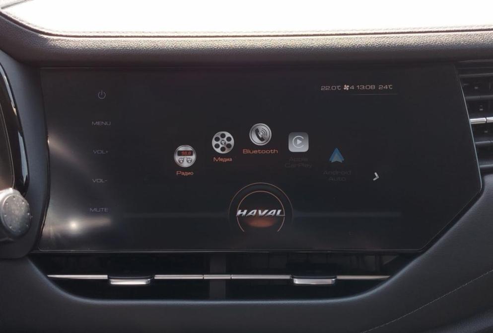 Haval F7 I Саратов  - изображение 16