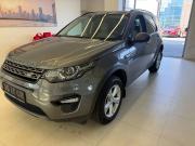 Land Rover Discovery Sport I Челябинск  - изображение 25