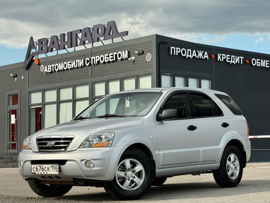 Kia Sorento I Рестайлинг Волгоград  - изображение 1