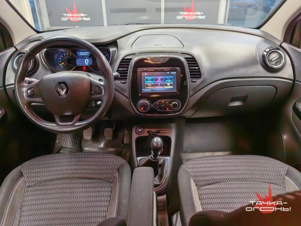 Renault Kaptur I с пробегом 2016 года, цена 1 638 000 рублей, 93000 км, внедорожник, Автокод Объявления