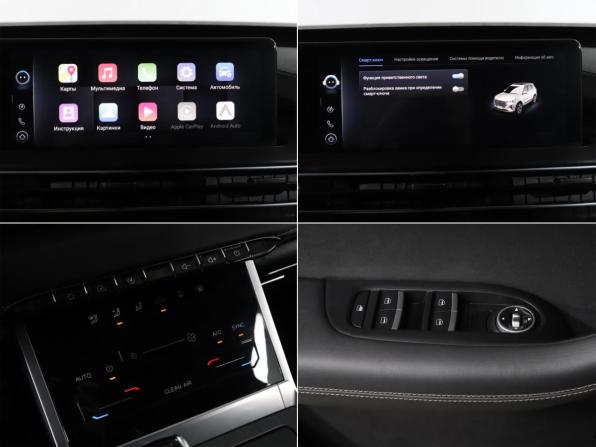 Chery Tiggo 7 Pro Max I с пробегом 2024 года, цена 1 979 000 рублей, 32151 км, внедорожник, Автокод Объявления