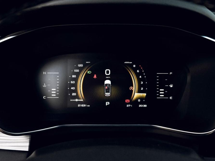 Geely Atlas Pro Екатеринбург  - изображение 11